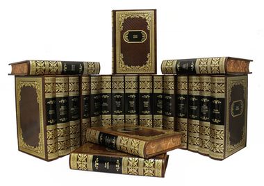 Библиотека русской классики (в 100 томах)