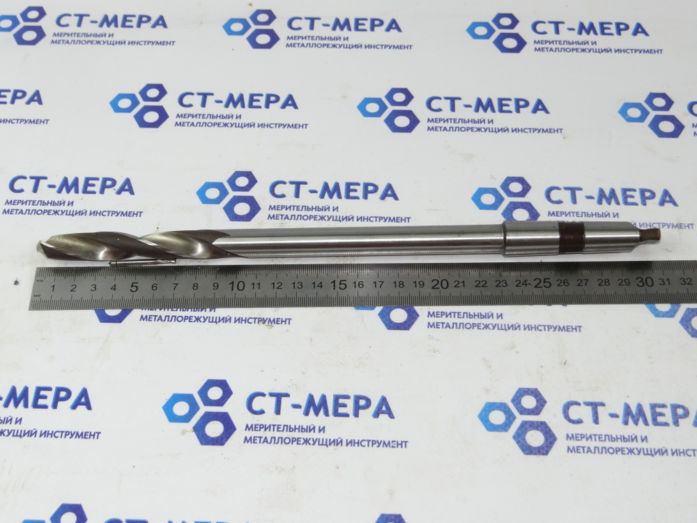 Сверло по металлу 14.5мм (110х310) Р18 к\х К/М2