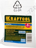 KRAFTOOL 3.2 мм, 45 мм, запасное сопло для пистолетов Industrial-ХХХ (06881-3.0)