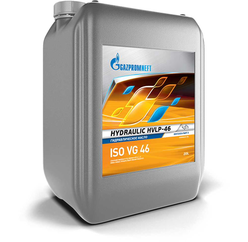 Гидравлическое масло Gazpromneft Hydraulic HVLP-46, 20 л