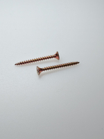 4х40 Шуруп потай для дерева ЖЦ (20 шт.)