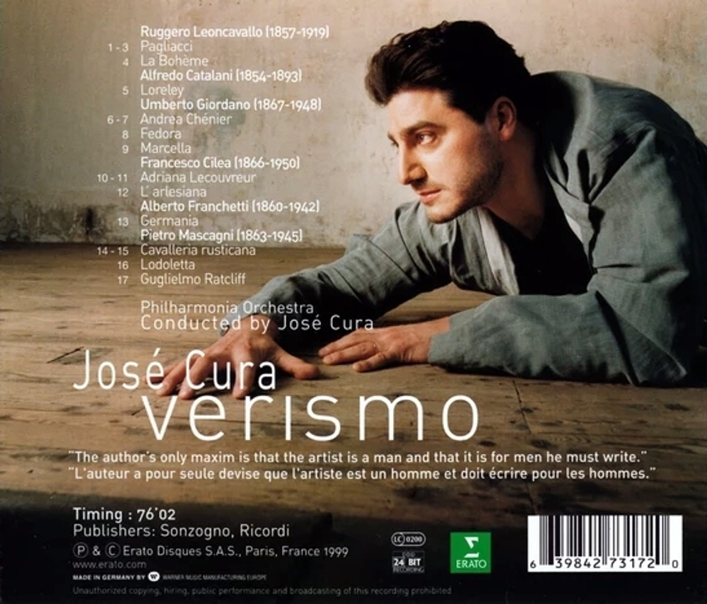 Комплект / Jose Cura: Anhelo, Puccini Arias, Verismo, Bravo Cura (4CD)