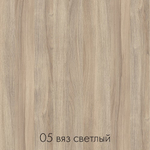 Письменный стол ДОМУС СП013