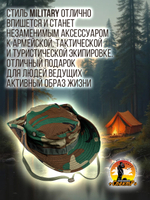 Панама для охоты и рыбалки, цвет кумуфляж, размер ML- ХХL.