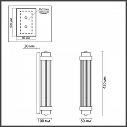 Бра Odeon Light 4822/2W