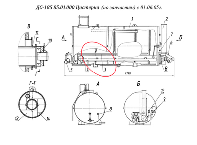 ДС-158 81.01.020 Змеевик
