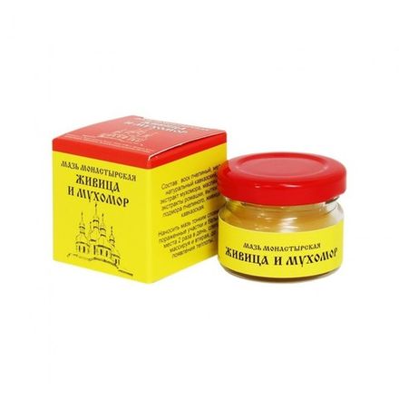 Мазь Монастырская "Живица с Мухомором". Стекло Премиум 28 мл.