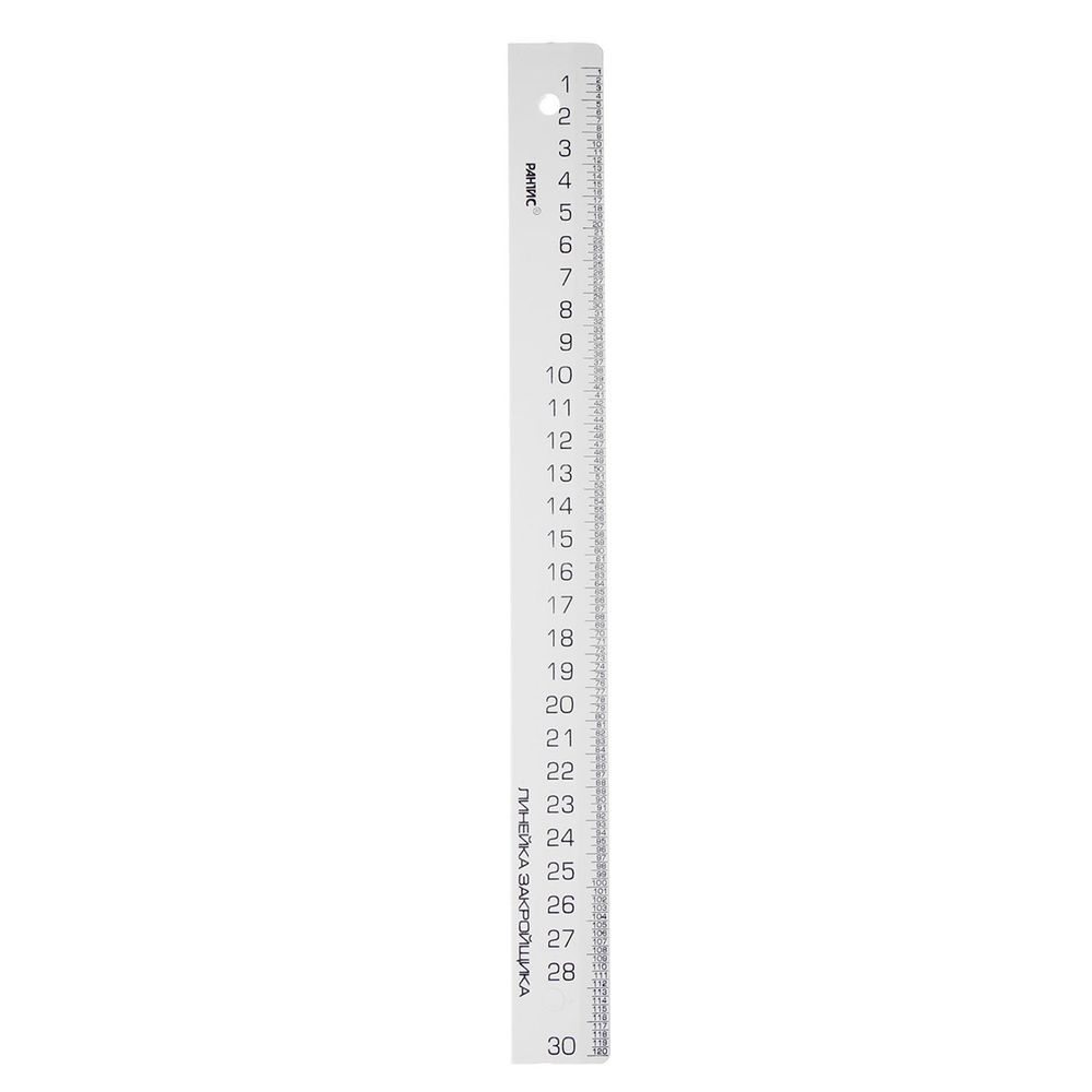 Линейка закройщика 30 см, 30 шт