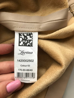 Платье Zarina под кожу, визуально на 40 размер