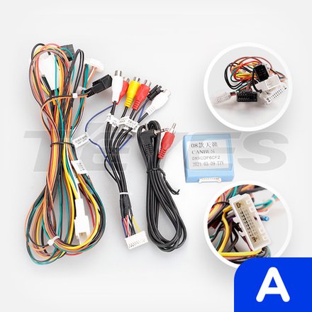 Комплект рамки с разъёмами 10"+can Nissan Teana 2008-2014 монохром - Car-Smart 7116A