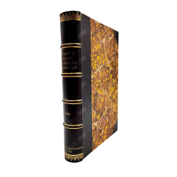 Записки Сергея Григорьевича Волконского (декабриста) / Изд. князя М. С. Волконского, 1901