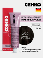 Краска-крем Оттенок 3.00 Темно-коричневый (усиленный пигмент) CEHKO Color Explosion 60мл