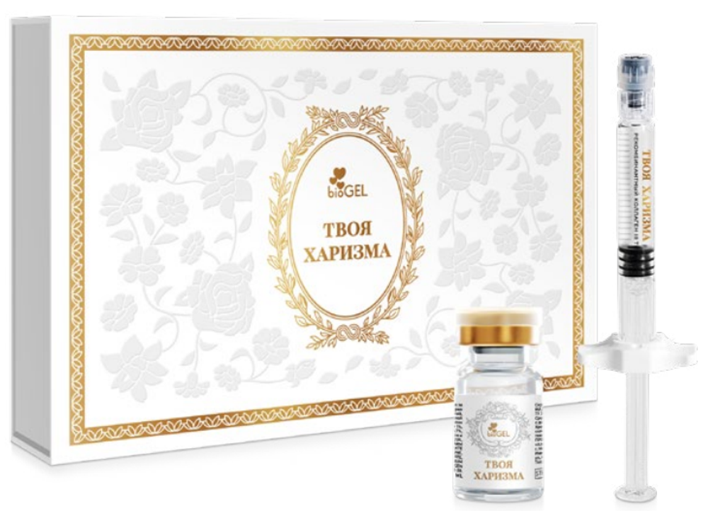 BIOGEL «ТВОЯ ХАРИЗМА» 5,5 ml + 2,5 ml