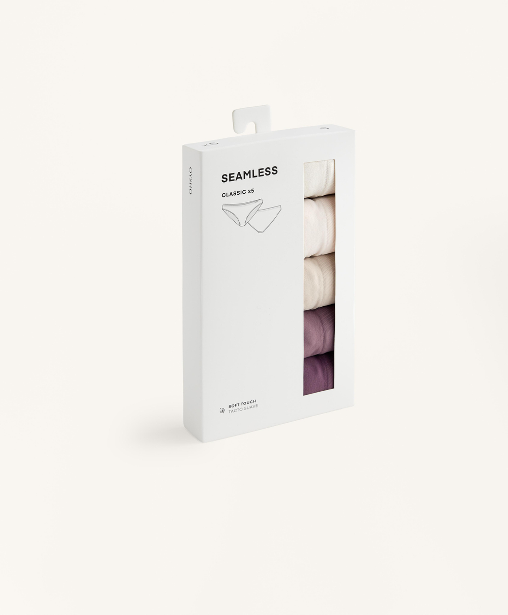 OYSHO Набор из трех классических трусиков бесшовных мягких на ощупь, баклажанный