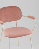 Стул Кэрол пыльно-розовый серые ножки