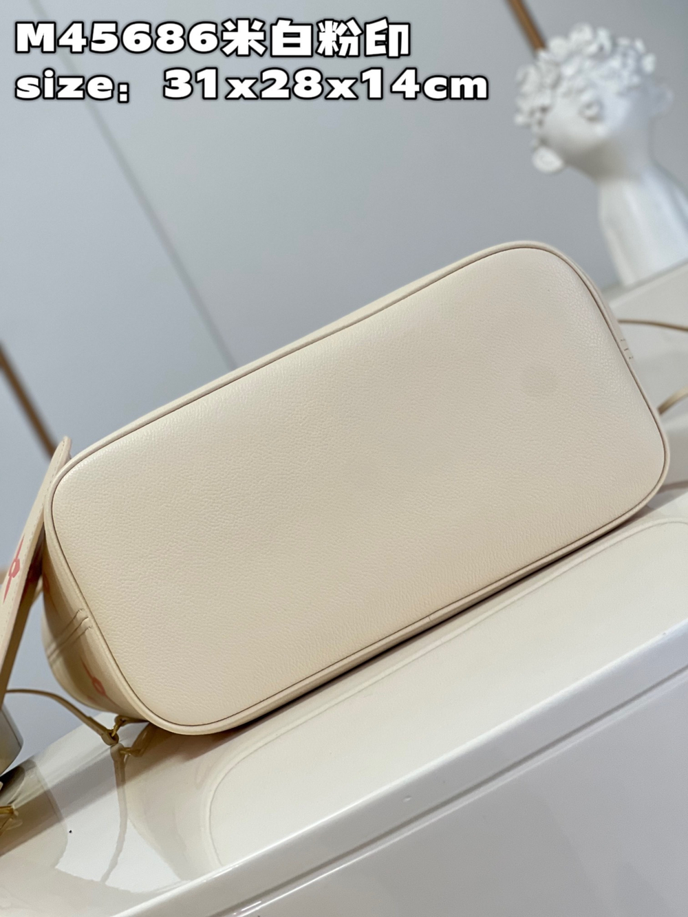 Louis Vuitton Neverfull MM