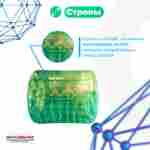 Аттракцион Водный роллер (Гидророллер) "Зелёный" ПВХ 2,4*2,2*2,2