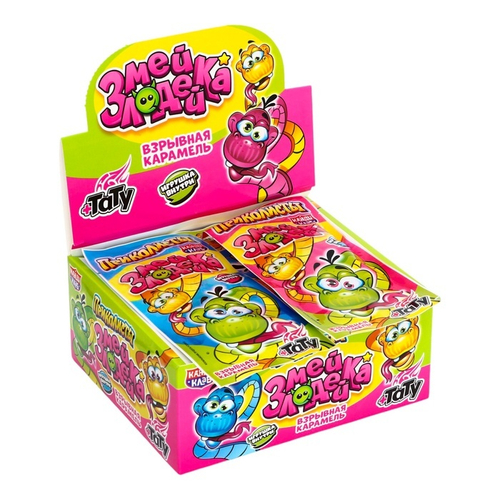 Взрывная карамель с игрушкой и татуировкой "Змейка-Злодейка"