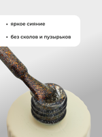 Capellis Гель лак для ногтей светоотражающий с блестками №11 15мл