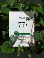 Anua Успокаивающая тканевая маска на основе экстракта хауттюйнии Heartleaf 77% Soothing Sheet Mask 25 мл