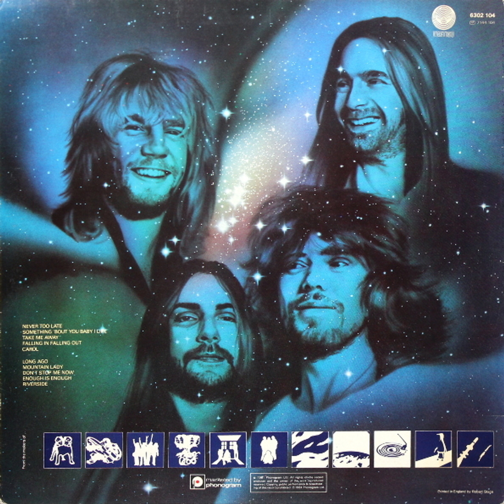 Status Quo / Never Too Late (LP)