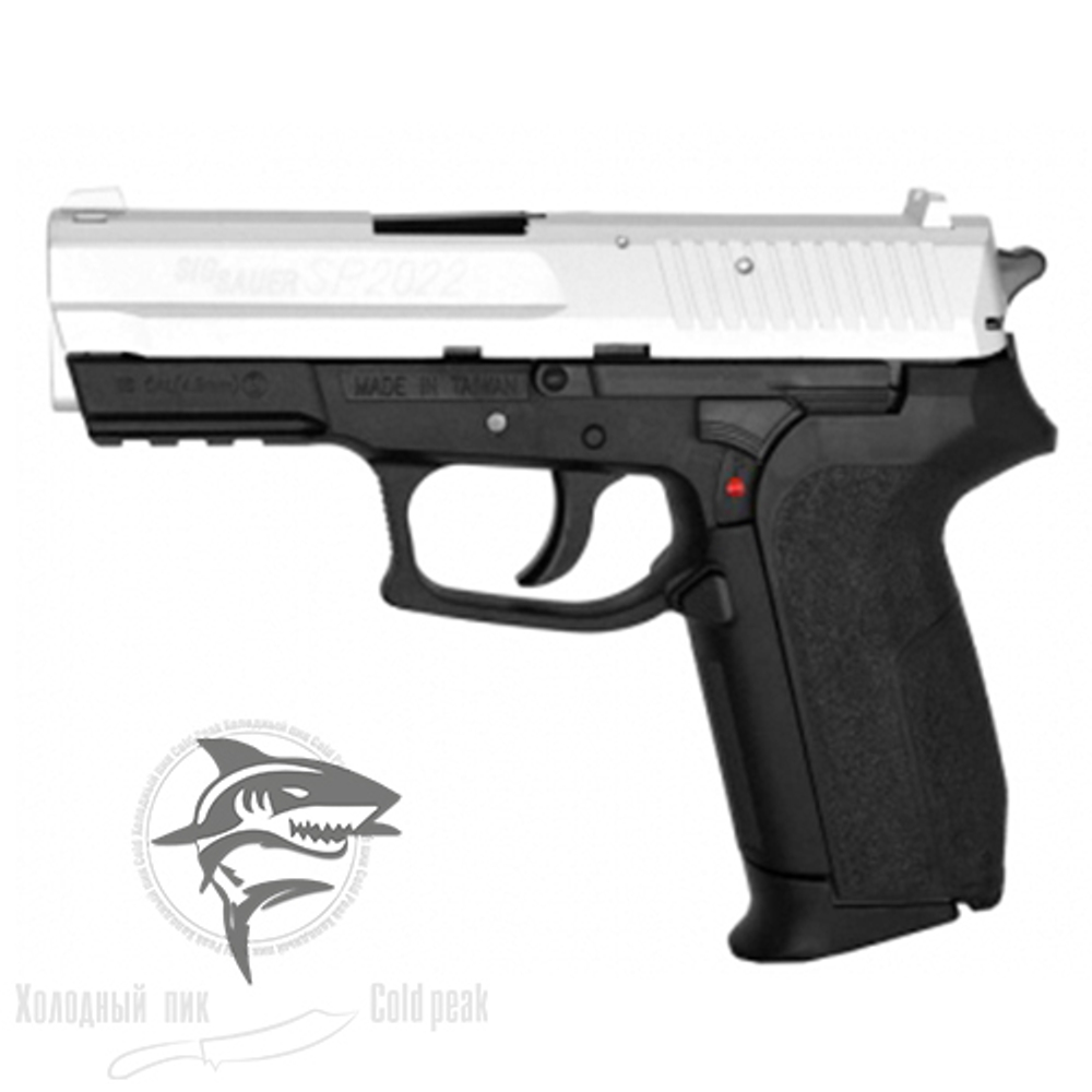 Пневматический пистолет SA Sig Sauer 2022 Dual Tone (Пластик)