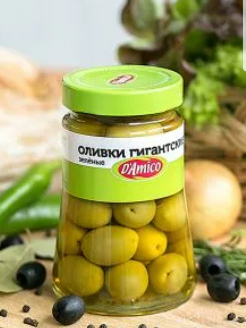 Зеленые оливки гигантские Damico 470 гр Италия