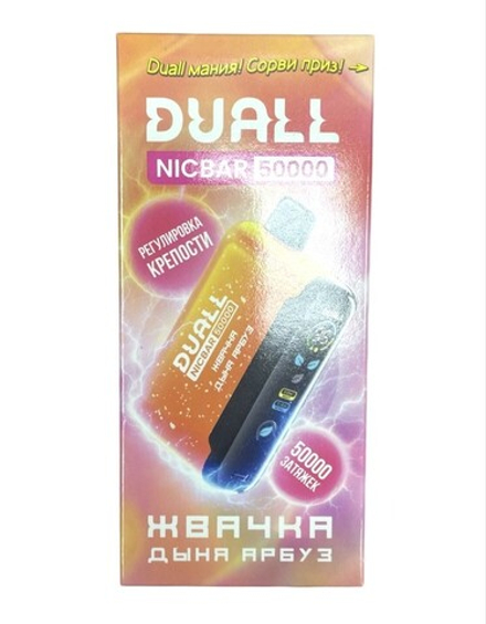 Duall Nicbar Жвачка-дыня-арбуз 50000 затяжек 20мг (2%)