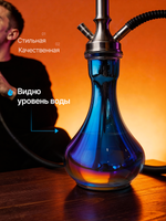 Колба Vessel Glass Капля РАДУГА СИНЯЯ