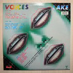 Lake - Voices (Европа 1985г.)