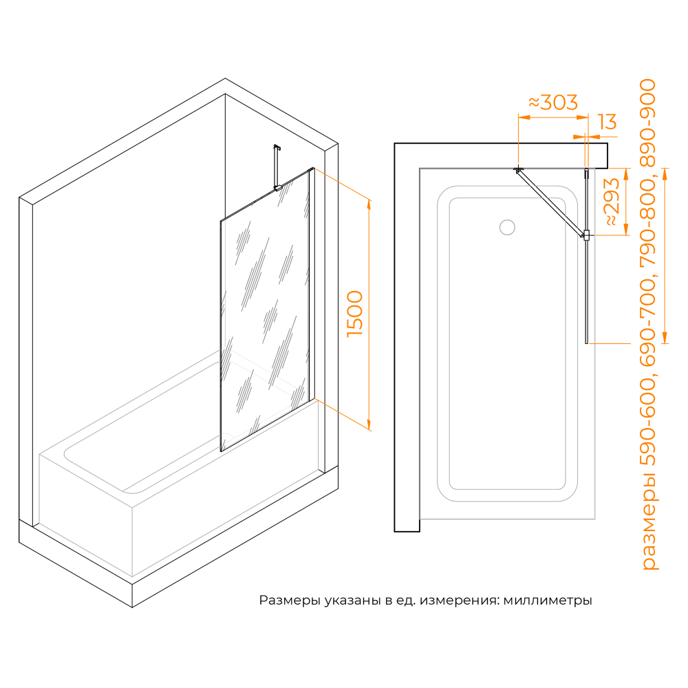 Шторка на ванну RGW SC-151 (Прозрачное, 900)