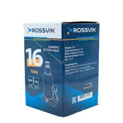 Домкрат бутылочный ROSSVIK V16, г/п 16,0 т, 225-425 мм, синий
