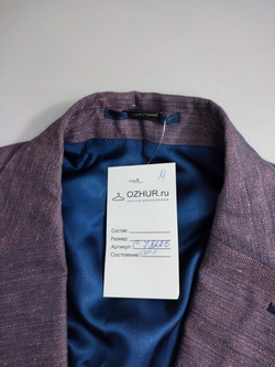 Пиджак красивый 48 размер
