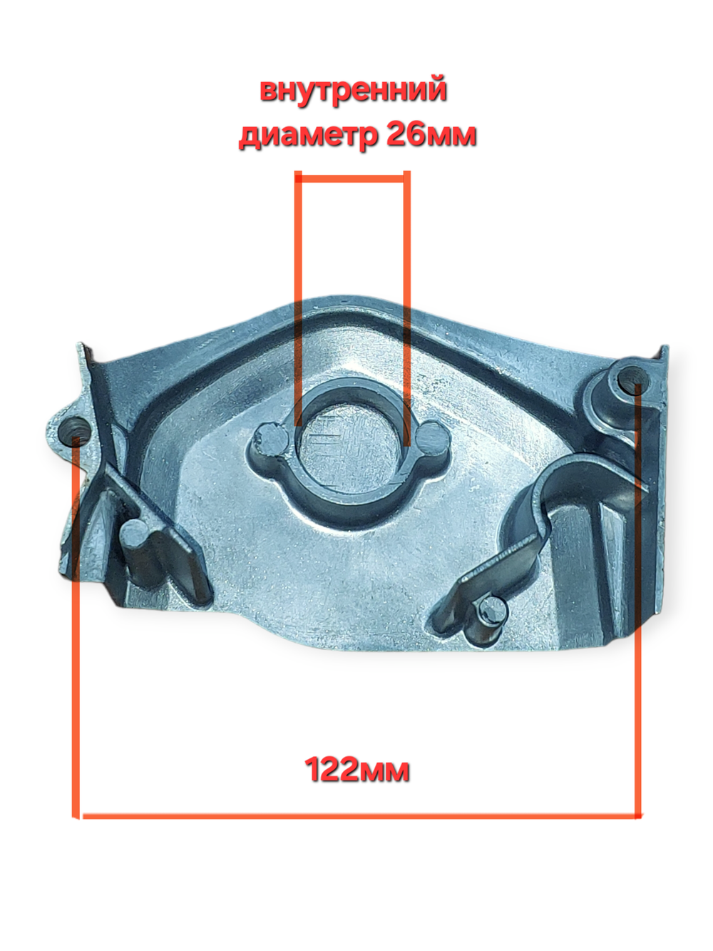 крышка передней звезды Ирбис ттр 125 152FMI Серая