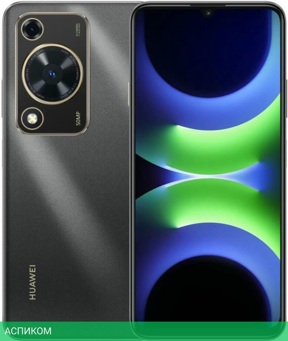 Смартфон Huawei Nova Y72S 8/256GB GFY-LX1 Black (51098BCA)