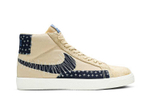 Кроссовки Nike Blazer Sb Sashiko