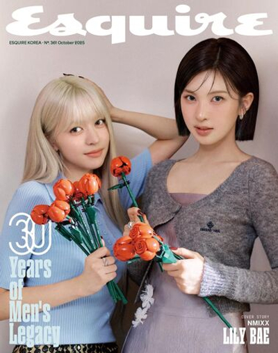 публикация esquire - 2025.10 NMIXX LILY & BAE N Type