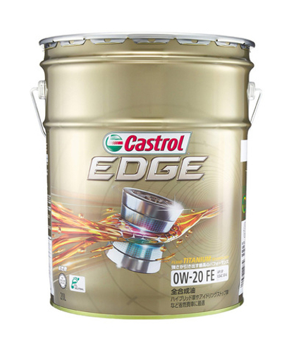 Масло моторное Castrol Edge 0W-20 20л