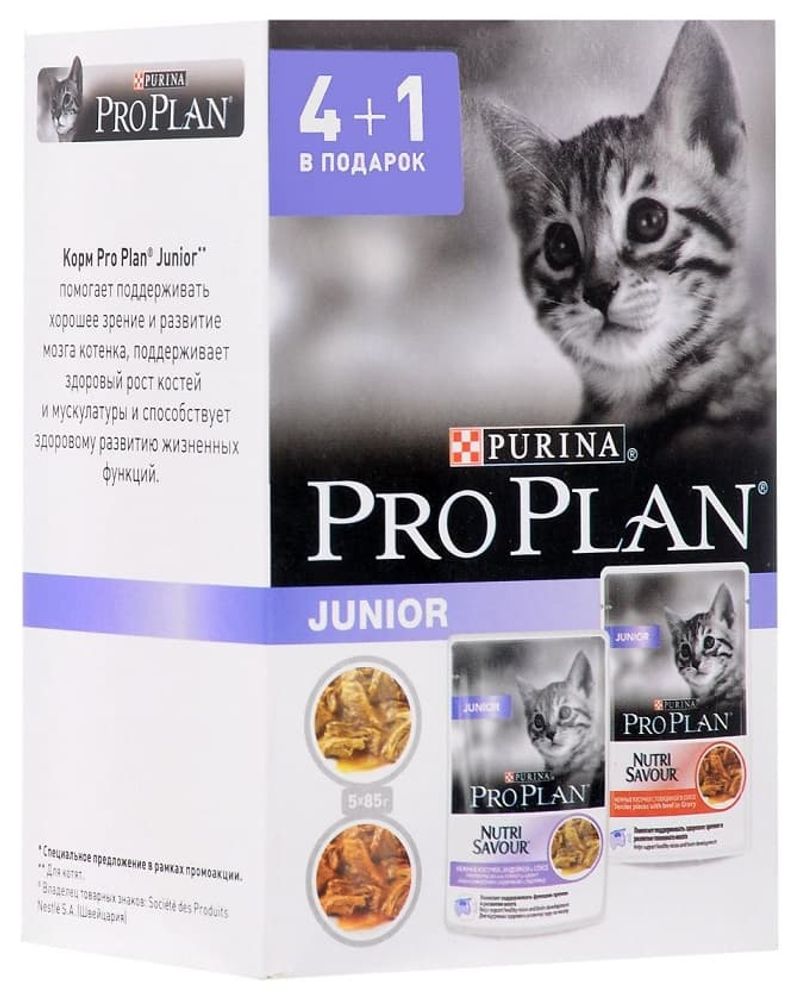 Влажный корм Pro Plan® Nutri Savour для котят с индейкой и говядиной в соусе, набор паучей 5х85г Влажный корм Pro Plan® Nutri Savour для котят с индейкой и говядиной в соусе, набор паучей 5х85г