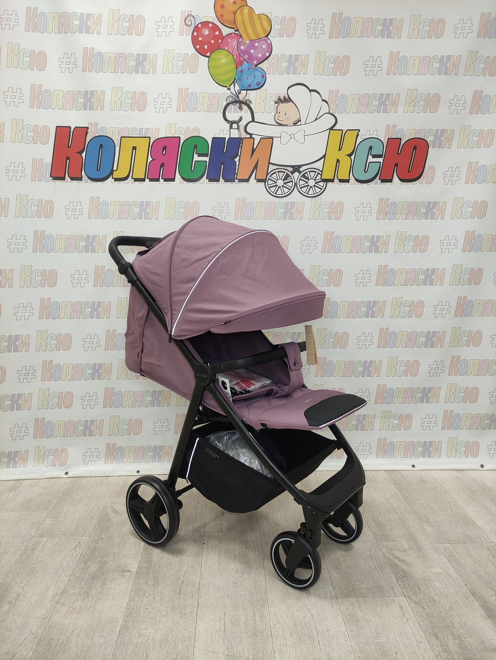 Коляска прогулочная Carrello Bravo CRL-8512 Crystal Pink 2024