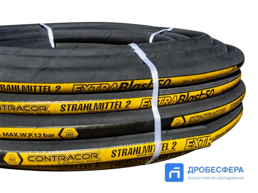 Пескоструйный рукав Extra Blast-25 бухта 40м арт. 10112101