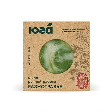 Натуральное мыло ручной работы Разнотравье, 125 г, ТМ ЮГА