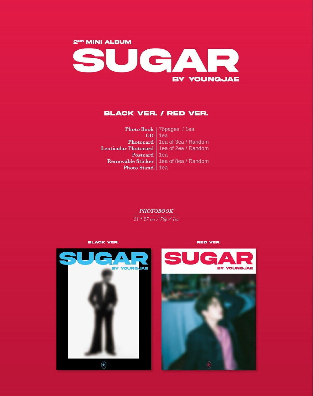 Альбом YOUNGJAE GOT7 - Sugar
