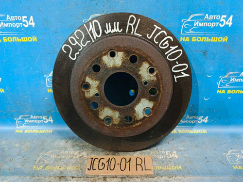 Диск тормозной задний TOYOTA BREVIS 2002