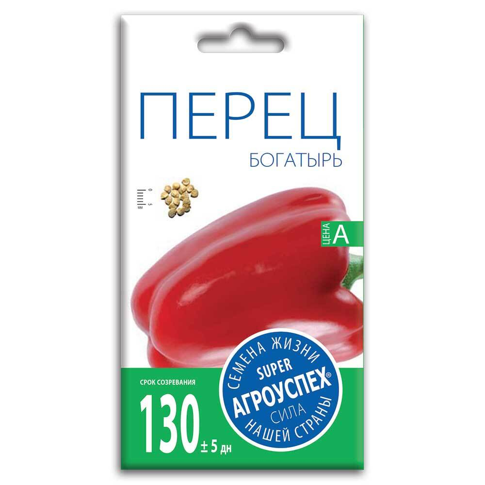 Перец Богатырь, семена Агроуспех 0,3г (300)