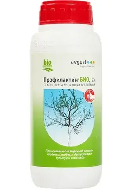 Профилактин Био, 500 мл