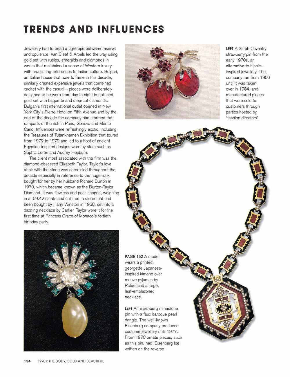 Винтажные украшения: как коллекционировать и носить винтажную классику