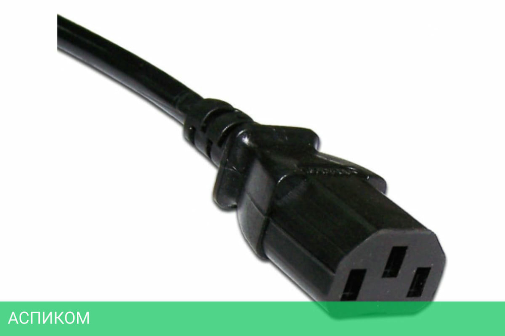 Шнур питания Lanmaster LAN-PP13/20-5.0-BK черный