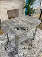 Стол кухонный раздвижной "Кантри"