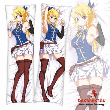 Дакимакура Люси Хартфилия арт. 0211